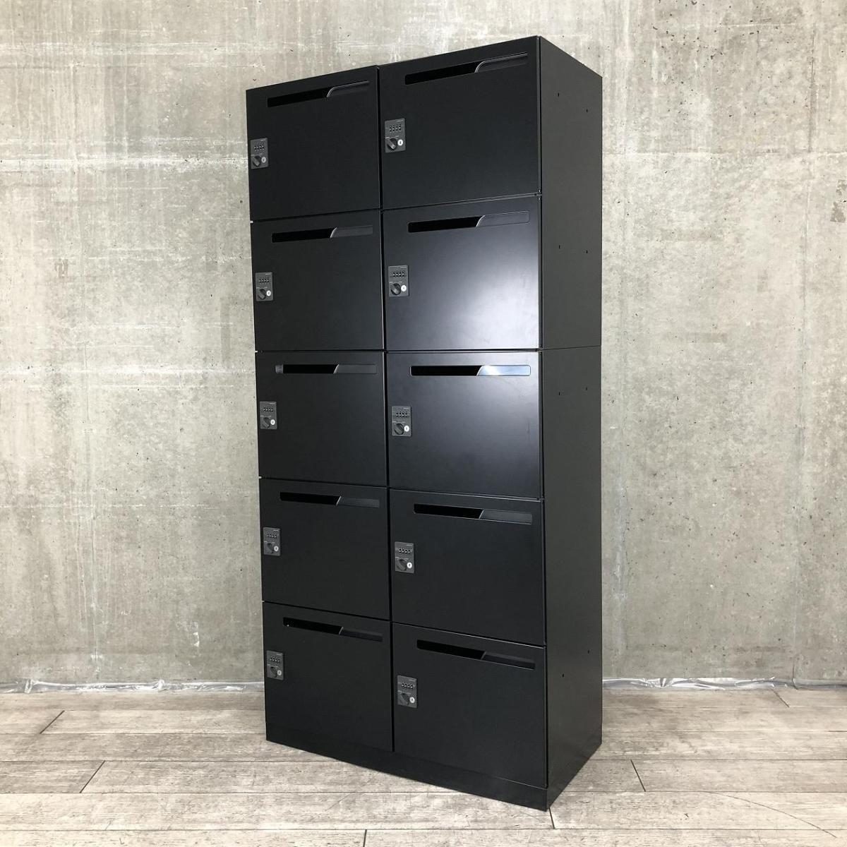 【フリーアドレスオフィスに最適！ダイヤル錠式10人用ロッカー！】■コクヨ(KOKUYO)製　イノン(iNON)シリーズ　10人用パーソナルロッカー　H1910㎜　■投函口有り　■ダイヤル錠　■ブラック ※非常解錠キーは付属しておりません。必要なお客様はご相談くださいませ。【弊社使用欄：A01044109】【KN】
                        iNON
                                    中古
            