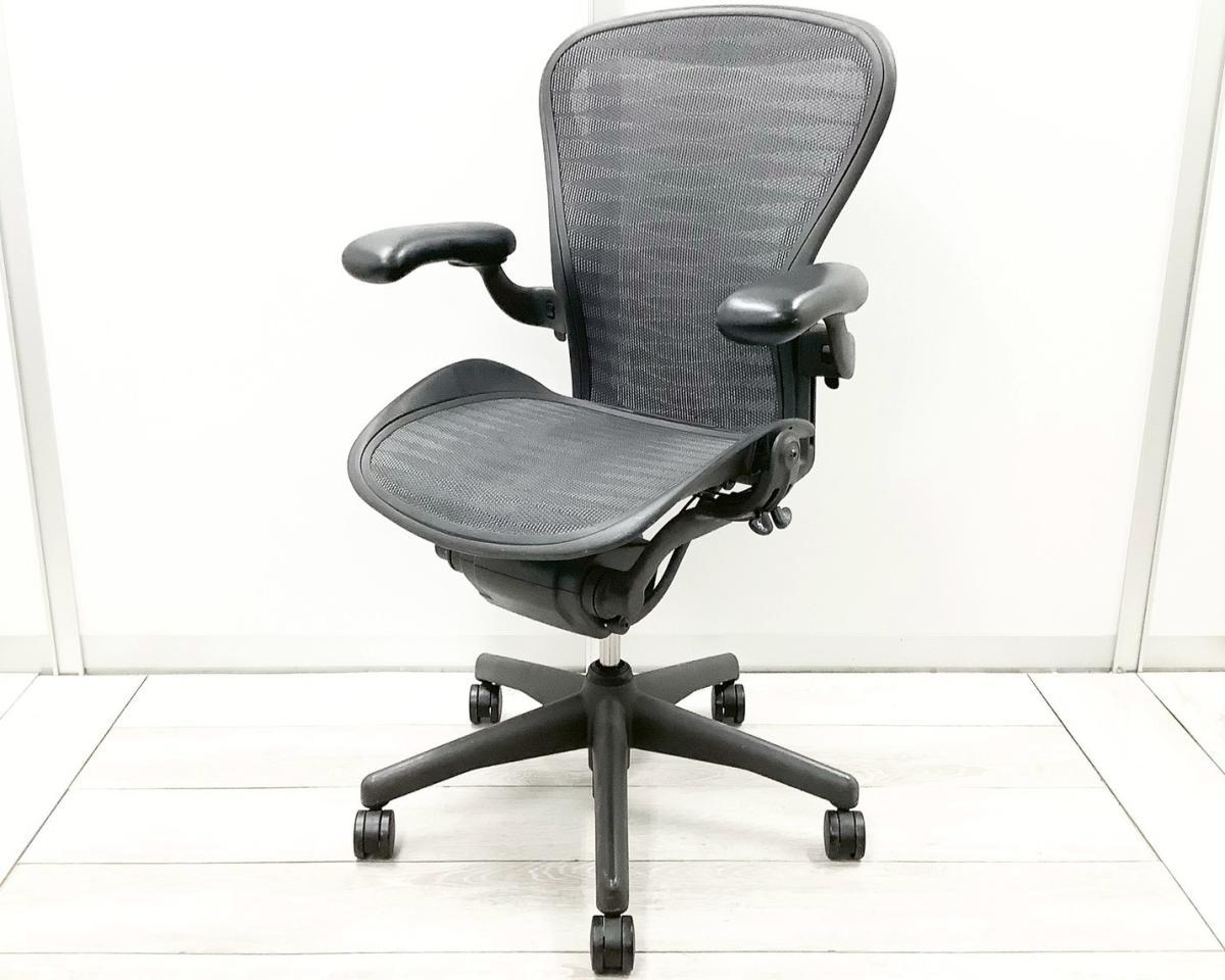 中古】アーロンチェア Herman Miller/ハーマンミラー 肘付ハイバック 