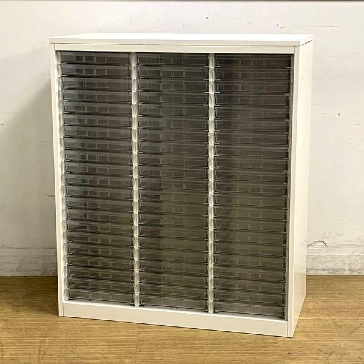 書類や文房具、小物などの整理におすすめなクリスタルトレイ書庫！
■イトーキ/シンライン/ホワイト　クリスタルトレー書庫　浅型：63個（1列21段）　天板：ホワイト　本体：ホワイト　※ベース無しです
                        シンライン
                                    中古
            