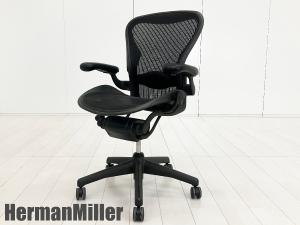 HermanMiller/ハーマンミラー　クラシックアーロンチェア Bタイプ　黒　スタンダード　固定肘