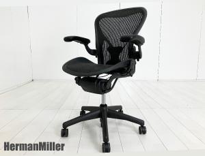 HermanMiller/ハーマンミラー　アーロンチェア 　Bタイプ フル装備　グラファイト　AE123AWB