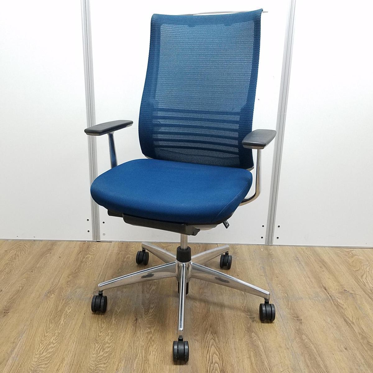 【2脚限定】【前傾から後傾まで様々な姿勢をサポート！ワンランク上の座り心地！】■コクヨ（KOKUYO）製　ベゼル（Bezel）チェア　肘付ハイバック　■固定肘・ランバーサポート・ハンガー付き　■背面メッシュ　■プルシアンブルー×ホワイトシェル
                        ベゼル アルミポリッシュ
                                    中古
            