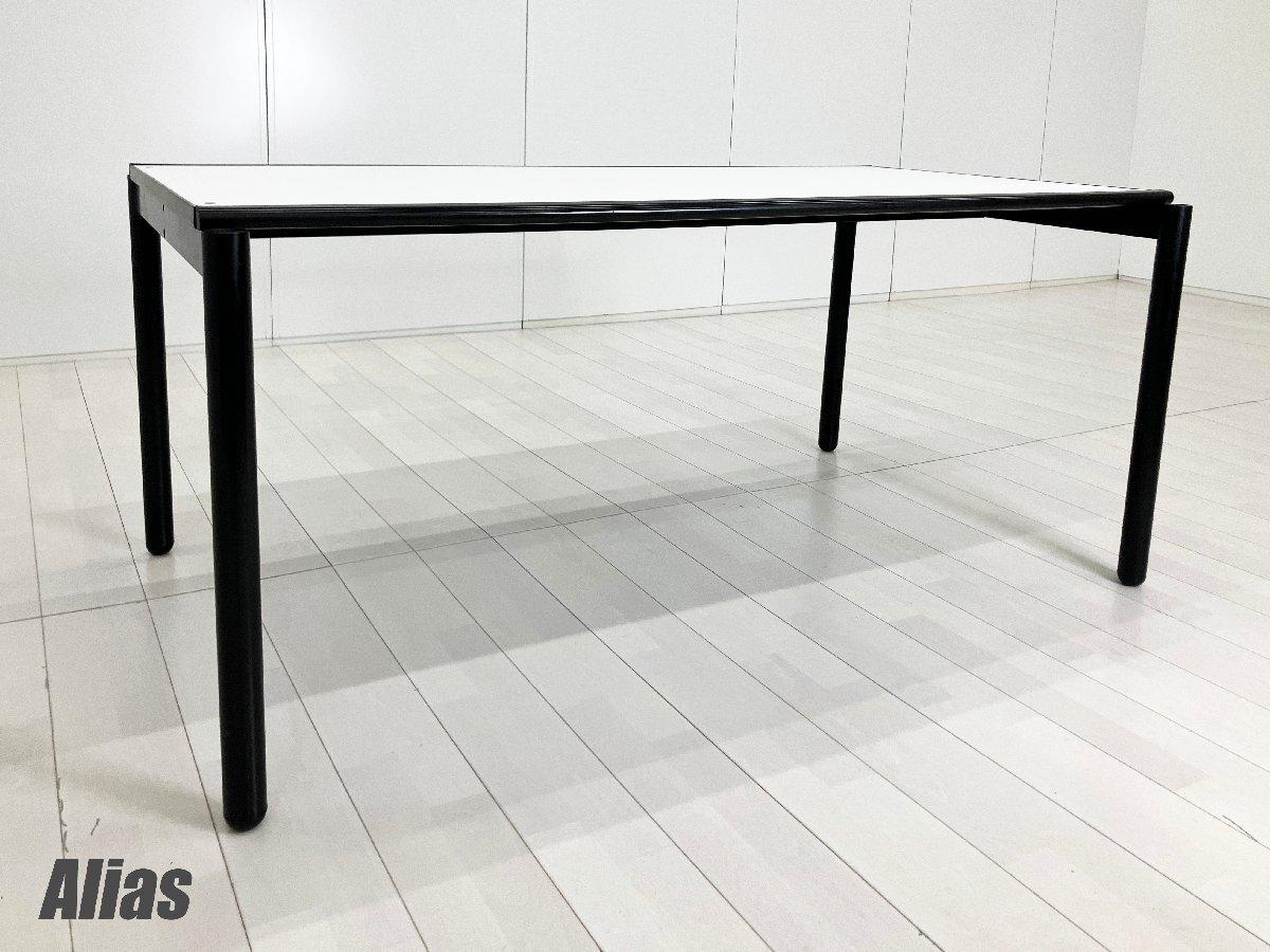 Alias / アリアス　Pardi Table / パルディ テーブル　Giandomenico Belotti / ジャン・ドメニコ・ベロッティ　リバーシブルテーブル
                        その他シリーズ
                                    中古
            