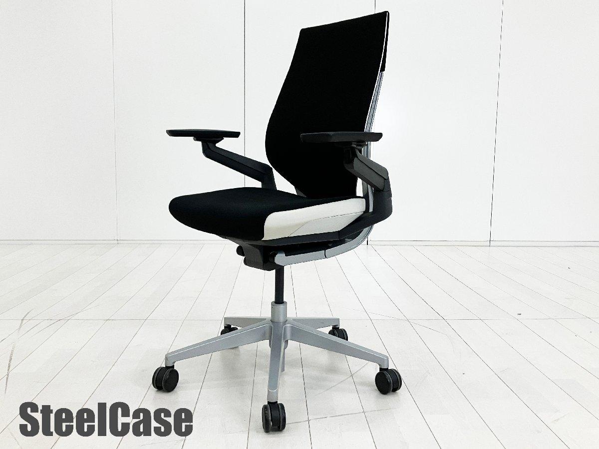 SteelCase/ススチールケース　Gesture ジェスチャー 　オフィス チェア  Licorice 5S26  ￥144,284
                        その他シリーズ
                                    中古
            