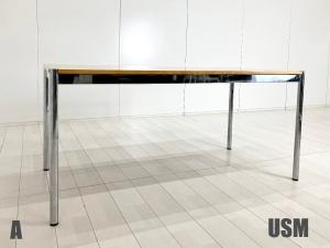 A)USM Haller / USM ハラー　ハラーテーブル W1500 H700　ラッカービーチ高さ調整機能付