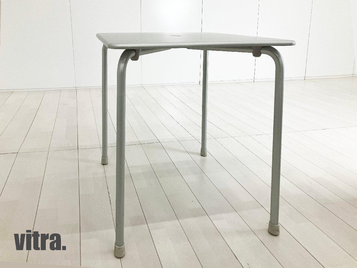 vitra/ヴィトラ　Davy Table / デイビーテーブル　ミシェル・シャーロット　アルミニウム　スイス
                        その他シリーズ
                                    中古
            