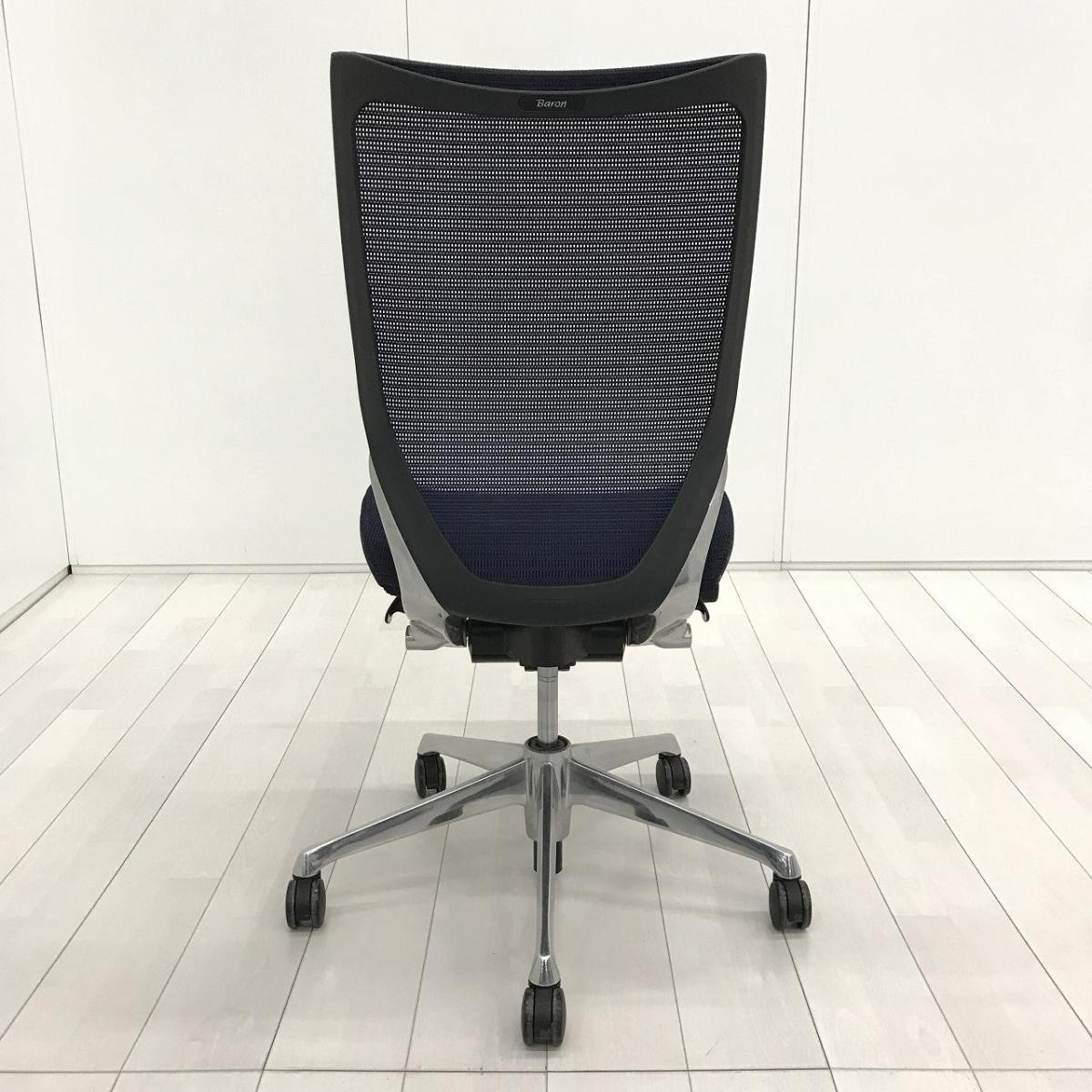 中古】バロンチェア CP85AR FDH4 オカムラ/okamura 肘無ハイバック 