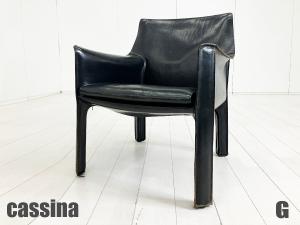 G)cassina/カッシーナ　CAB LOUNGE / キャブ ラウンジアームチェア　マリオベリーニ　本革