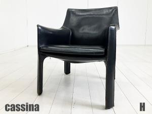 H)cassina/カッシーナ　CAB LOUNGE / キャブ ラウンジアームチェア　マリオベリーニ　本革