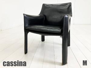 M)cassina/カッシーナ　CAB LOUNGE / キャブ ラウンジアームチェア　マリオベリーニ　本革