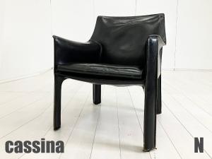 N)cassina/カッシーナ　CAB LOUNGE / キャブ ラウンジアームチェア　マリオベリーニ　本革