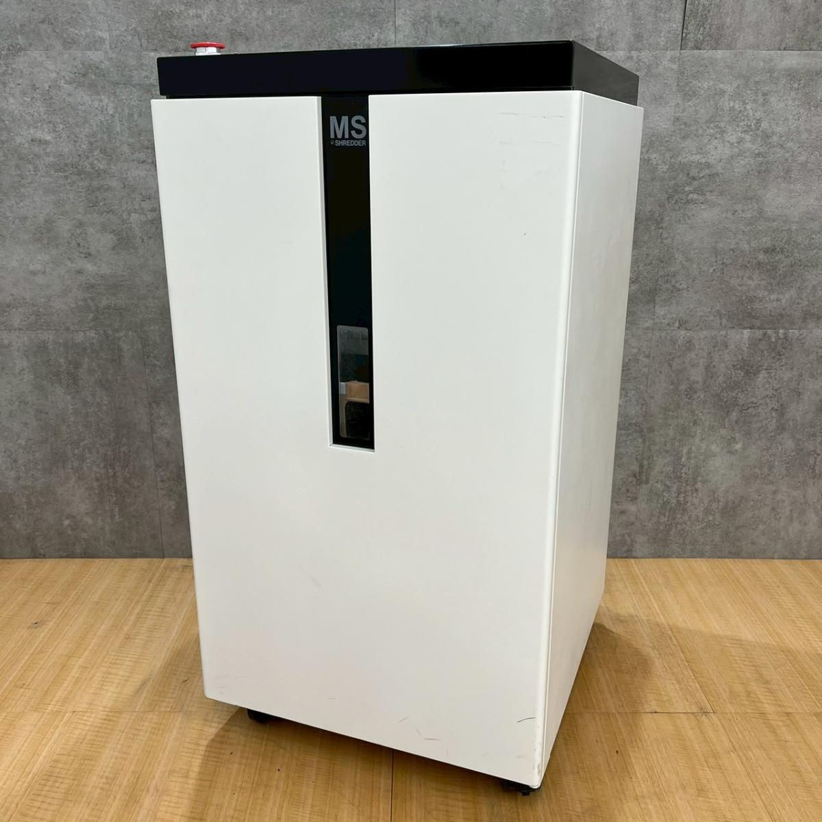 重要書類も裁断！明光商会製のシュレッダー【PD-F65P-LM】が値下げされました！　＊良品を格安で！「オフィスバスターズ福岡南店」は、福岡を拠点として、全国へ中古オフィス用品・オフィス家具を提供しております。
                        MSシリーズ
                                    中古
            