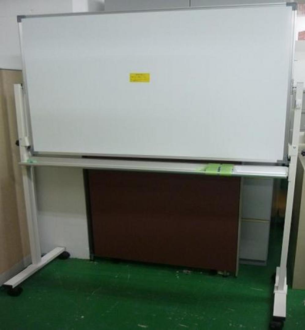 通常は並びません　新古品ホワイトボード
                                    新古品
            