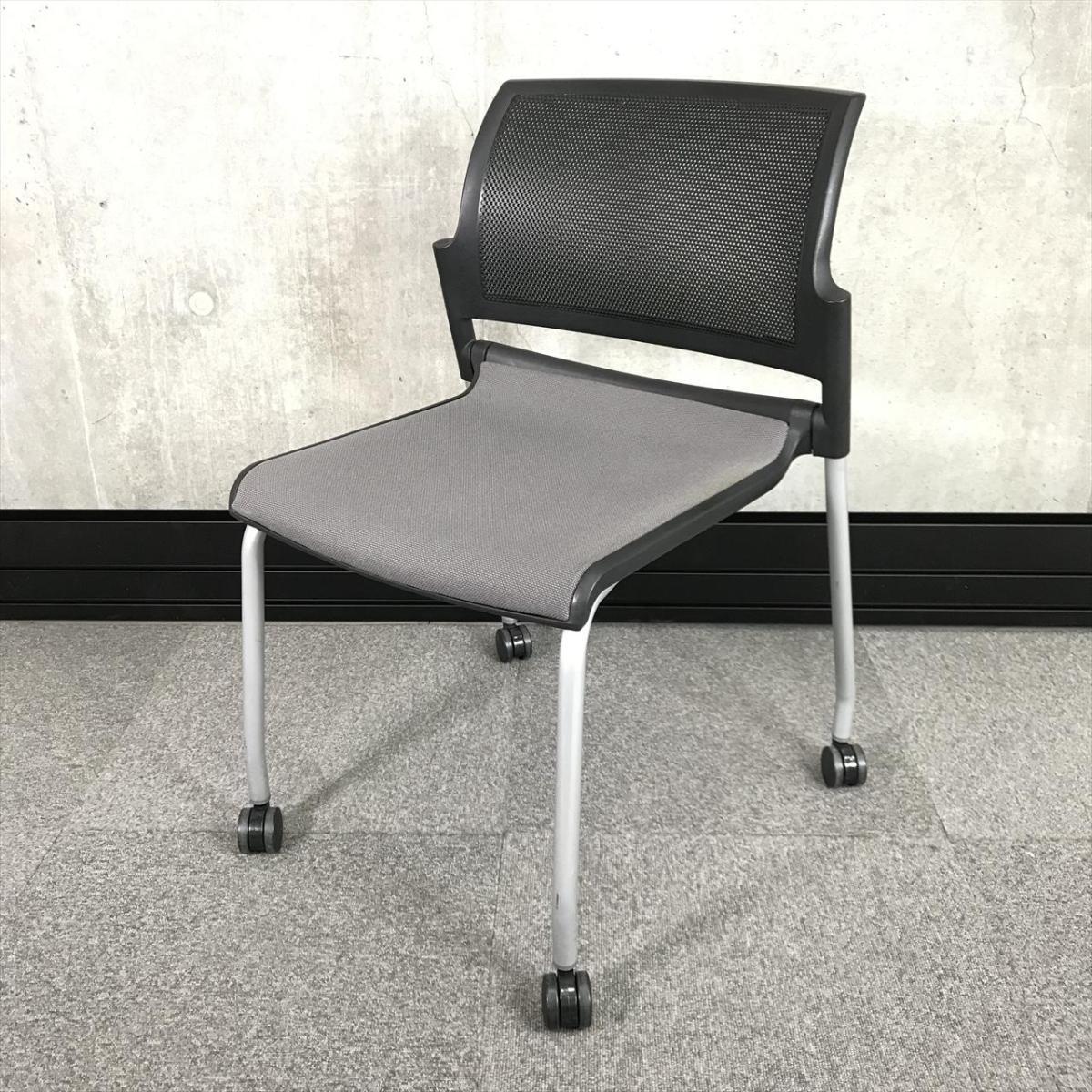 【軽快に動ける、蒸れにくいメッシュ背で、長時間のミーティングも快適！】■ウチダ製　FM-310シリーズ　スタッキングチェア　キャスター付き　■背面：ブラック 座面：グレー
                        FM-310シリーズ
                                    中古
            