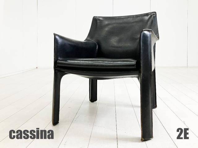 【中古】その他シリーズ  Cassina（カッシーナ） ミーティングチェア