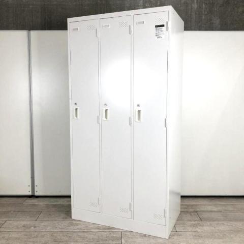【中古】LKロッカー  コクヨ（KOKUYO） 3人用更衣ロッカー