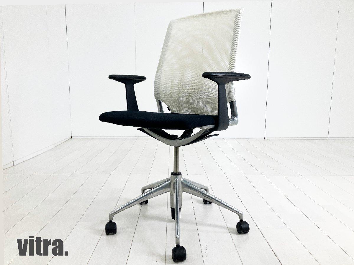 メダチェア 中古 ヴィトラ Vitra メダ MEDA 肘付 中古オフィス家具 ブラック 肘付 クッション 中古】メダチェア vitra/ヴィトラ 肘付ミドルバックチェア 580379