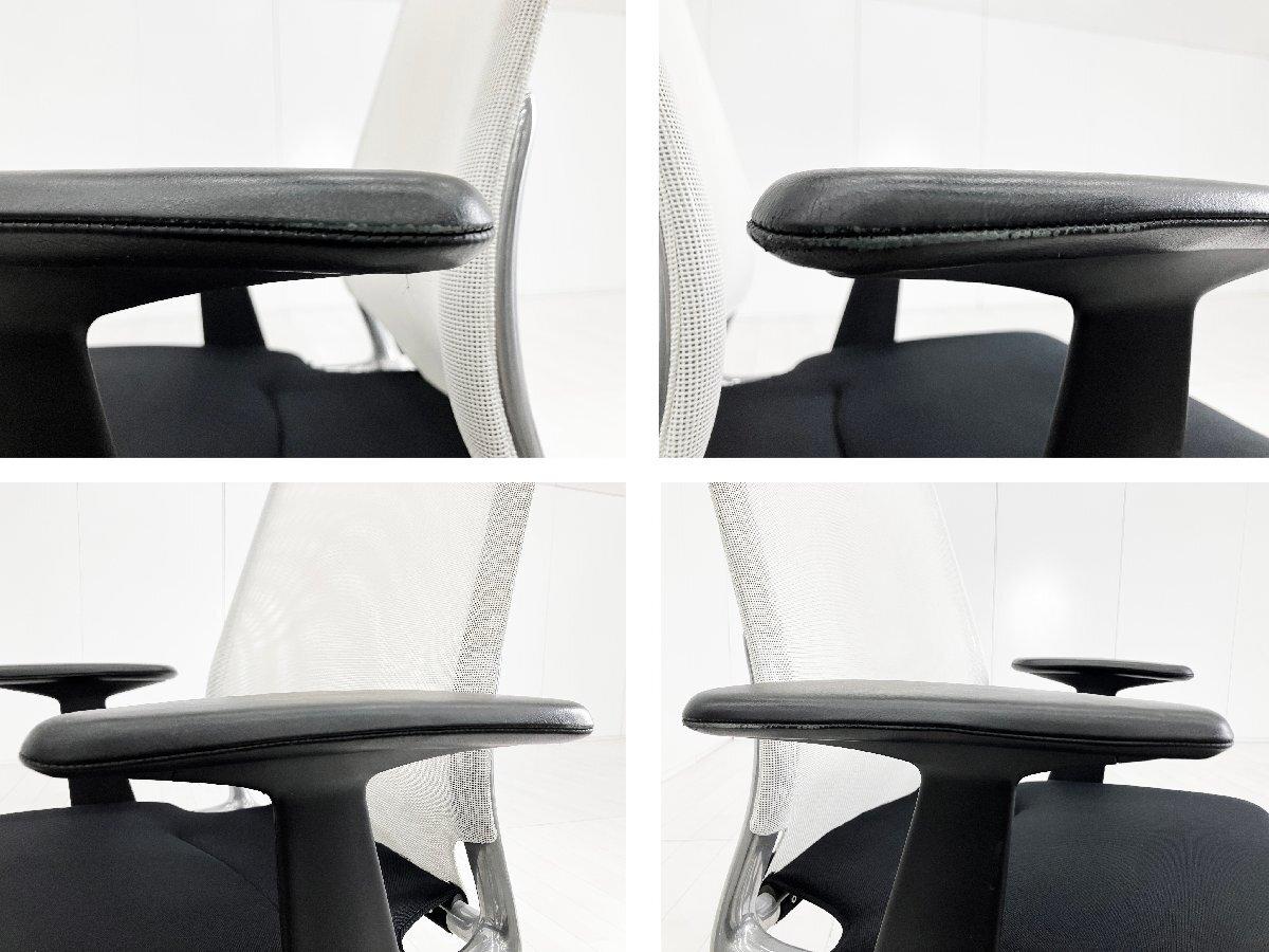 中古】メダチェア vitra/ヴィトラ 肘付ミドルバックチェア 580379