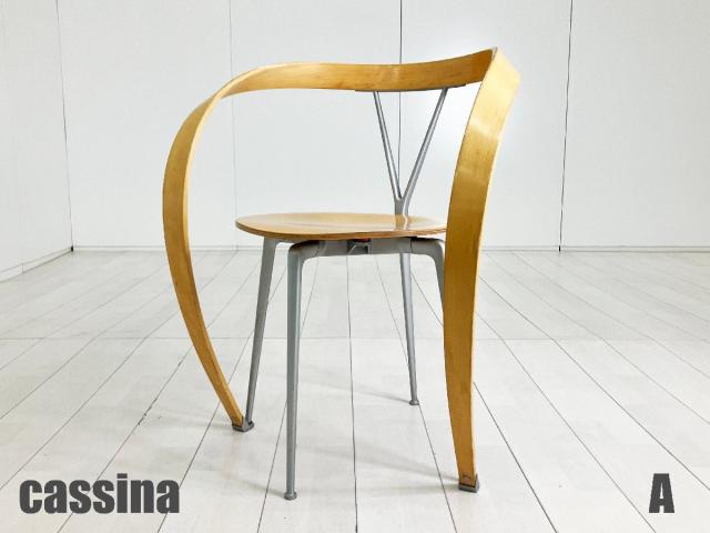 【中古】その他シリーズ  Cassina（カッシーナ） ミーティングチェア
