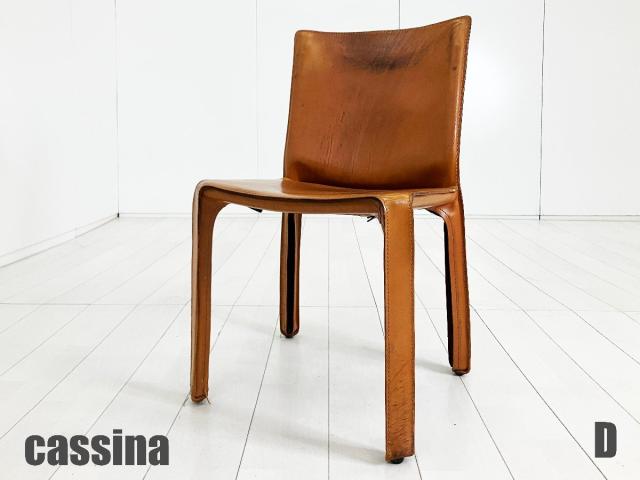 【中古】その他シリーズ  arflex（アルフレックス） ミーティングチェア