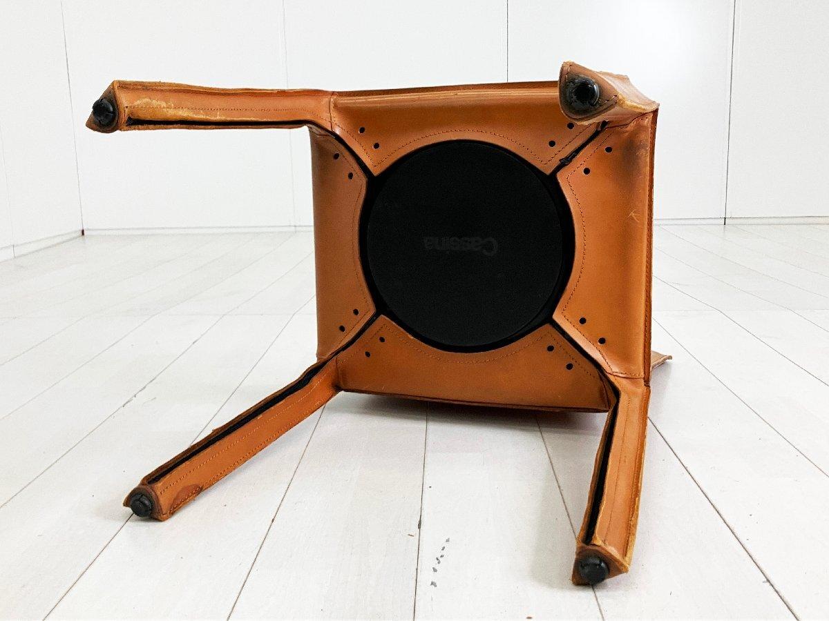 中古】 Cassina/カッシーナ ミーティングチェア 580400 - 中古オフィス