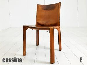 中古】 Cassina/カッシーナ ミーティングチェア 580400 - 中古オフィス