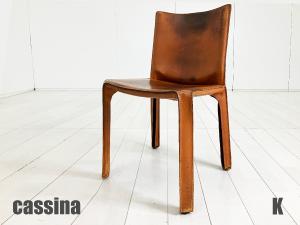 K)cassina/カッシーナ■412 CAB / キャブチェア■マリオベリーニ■ブラウン