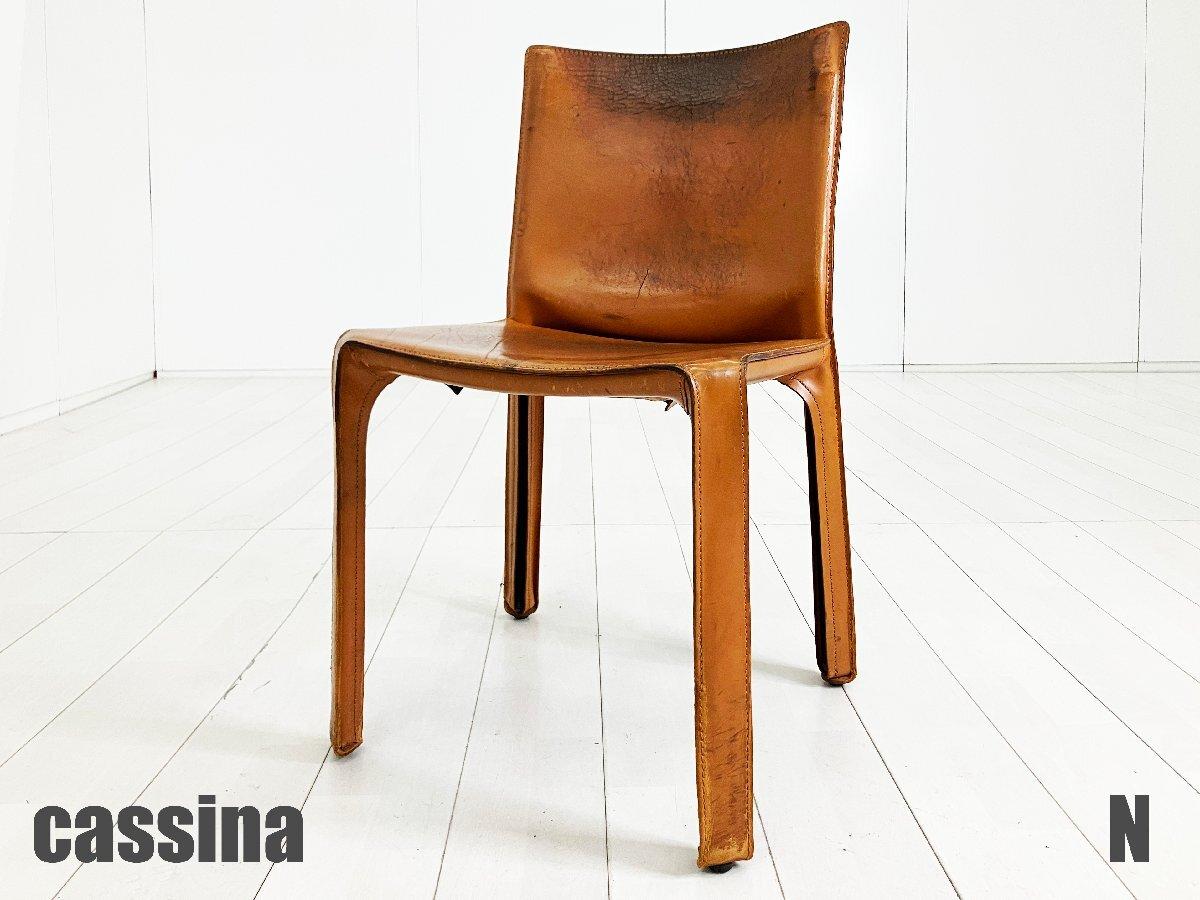 N)cassina/カッシーナ　412 CAB / キャブチェア　マリオベリーニ　ブラウン
                        その他シリーズ
                                    中古
            