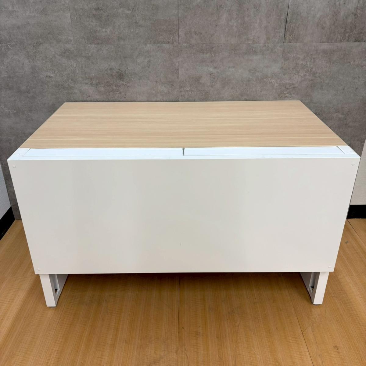 中古】アルセナ ウチダ/UCHIDA 平机 580453 - 中古オフィス家具なら