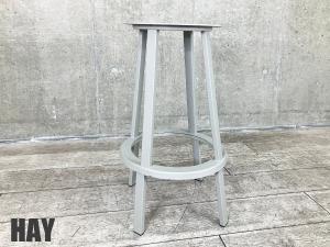 HAY/ヘイ　Revolver bar stool / リボルバー バースツール ハイ H76　カフェ　北欧　グレー