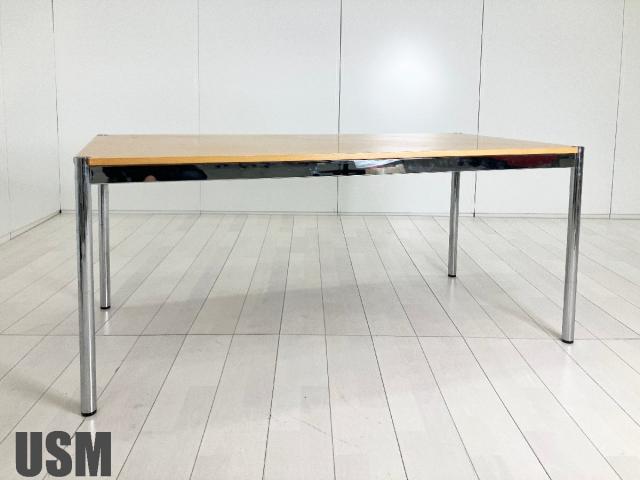 USM Haller / USM ハラー ハラーテーブル W1500xH700 ラッカービーチ高さ調整機能付