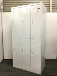 【６人分を幅900㎜のスペースで！衣服や荷物も収納力抜群です！】■コクヨ (KOKUYO) 製　LKロッカー　6人用更衣ロッカー　■ホワイト　■シリンダー錠