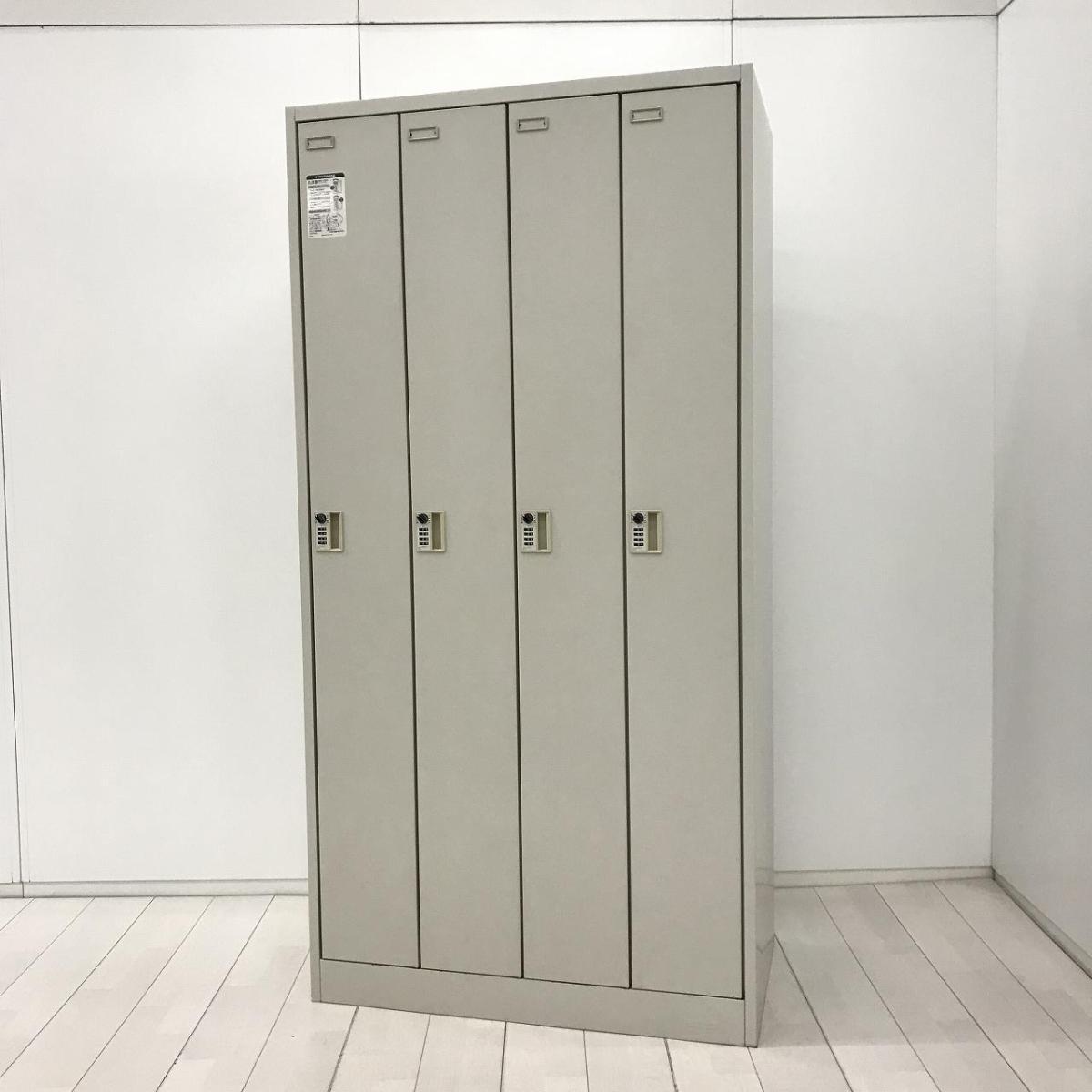 【ゆとりのある収納スペース！衣類や個人の荷物・貴重品の管理にオススメ！】■オカムラ（okamura）製　FZロッカーシリーズ　
4人用更衣ロッカー　W900×D515㎜　■ダイヤル錠　■グレー　【弊社使用欄：A01065093】
                        FZタイプ
                                    中古
            