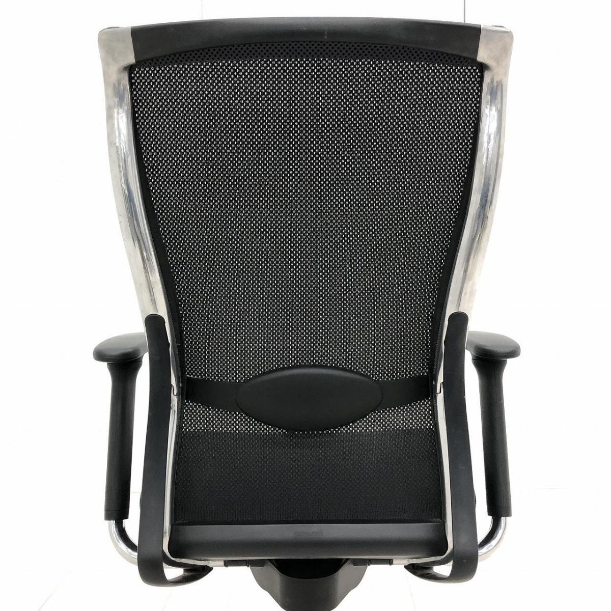 【KOKUYO】コクヨ オフィスチェア フォスター CR-G1420 中古】フォスターチェア CR-G1420 コクヨ/KOKUYO 肘付ハイバックチェア