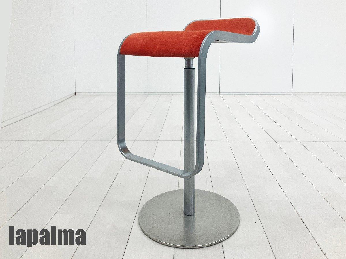 中古】 lapalma/ラパルマ ミーティングチェア 581441 - 中古オフィス 