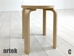 C)artek/アルテック　STOOL E60 / スツール60　アルヴァ・アールト　ホワイトラミネート　北欧 フィンランド 4本足
