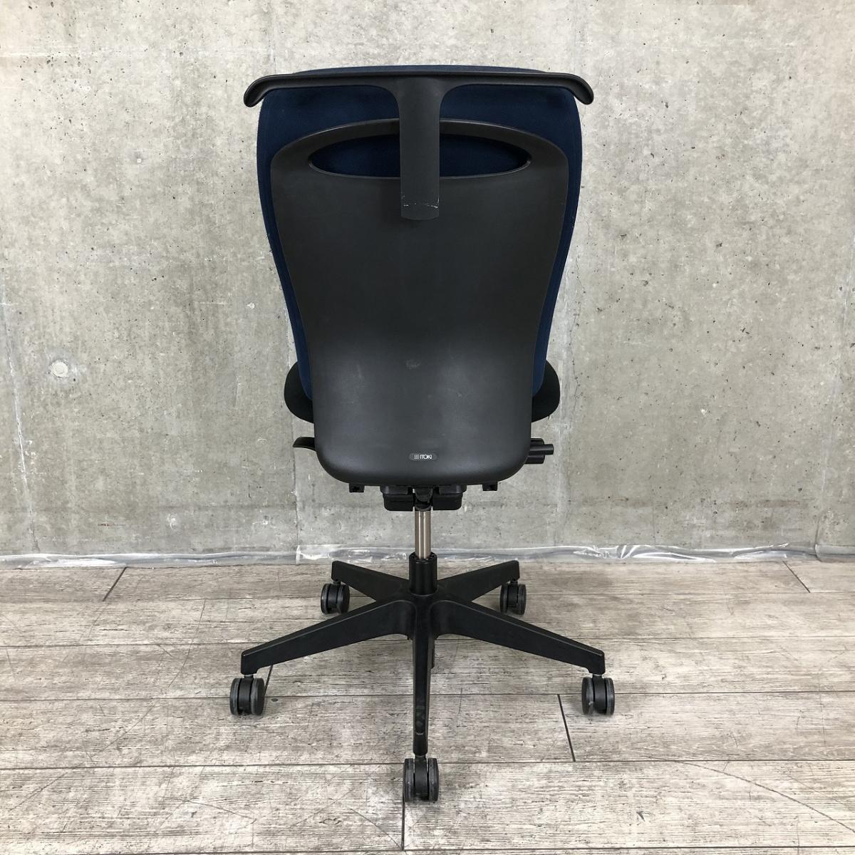 中古】フルゴ イトーキ/ITOKI 肘無ハイバックチェア 581505 - 中古 