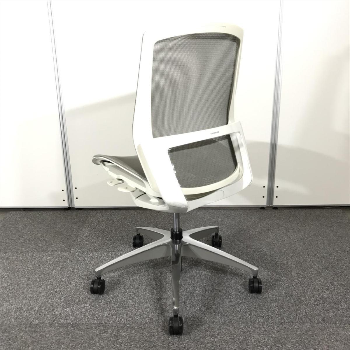 新古品】フィノラ ポリッシュ C731CW-F1E3 オカムラ/okamura 肘無 