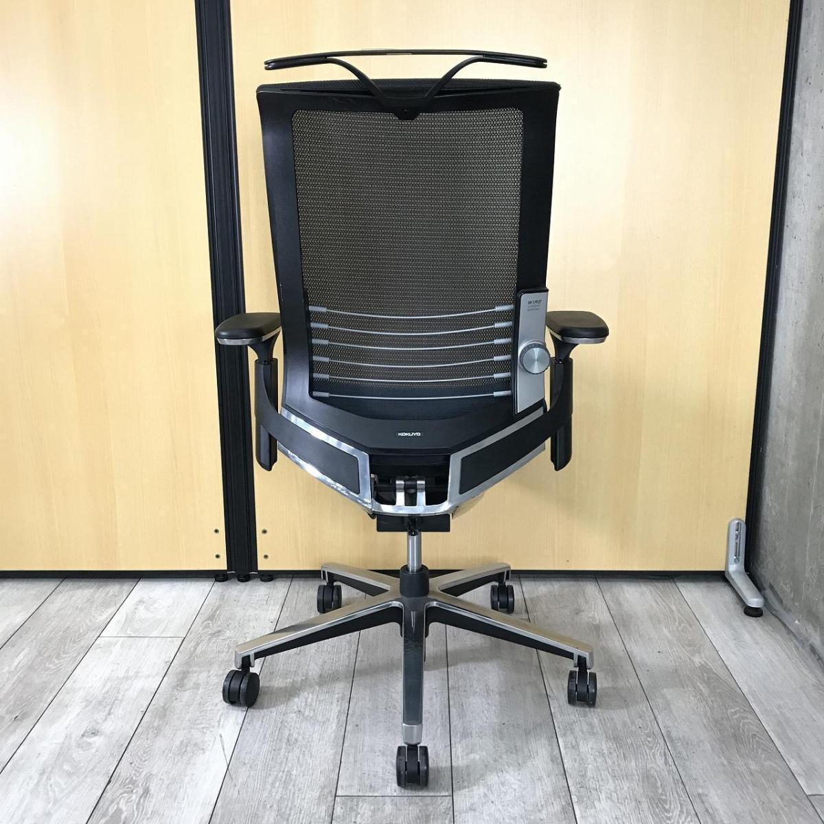 中古】インスパイン CRS-G2502E6 コクヨ/KOKUYO 肘付ハイバックチェア 