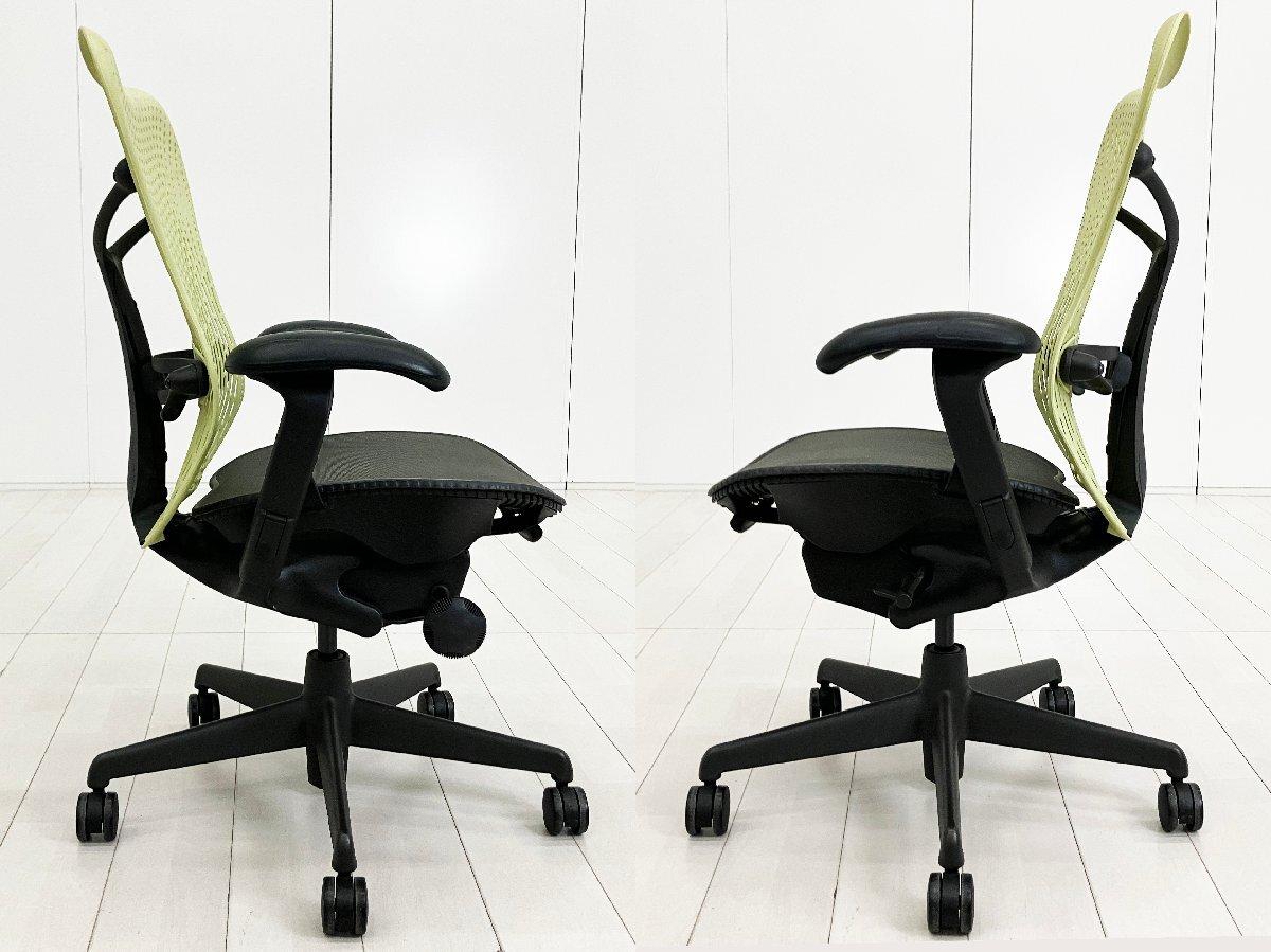 中古】ミラアーム Herman Miller/ハーマンミラー 肘付ハイバックチェア