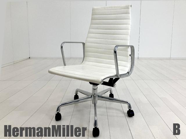 【中古】イームズ アルミナム  Herman Miller（ハーマンミラー） 肘付ハイバックチェア