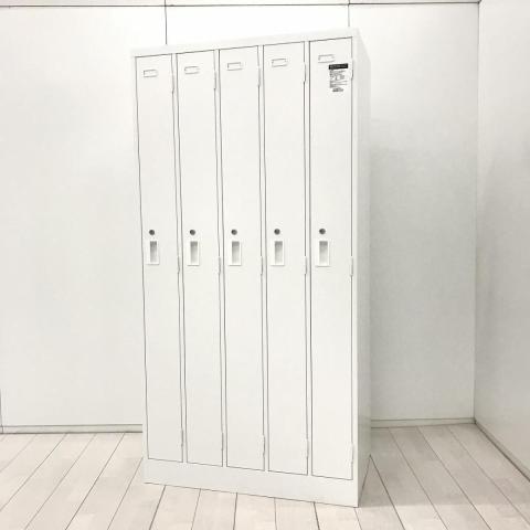 ■コクヨ（KOKUYO）製　■LKロッカーシリーズ　■5人用更衣ロッカー　■W900㎜　■シリンダー錠　■ホワイト　【弊社使用欄：A01065537】