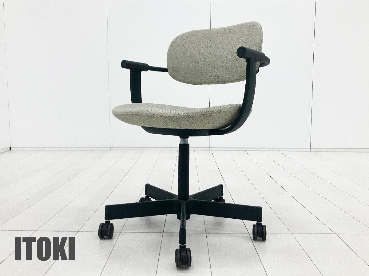 中古】バーテブラチェア イトーキ/ITOKI ミーティングチェア 582032 
