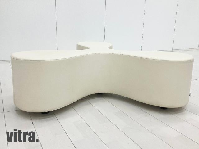 【中古】その他シリーズ  vitra（ヴィトラ） ソファー