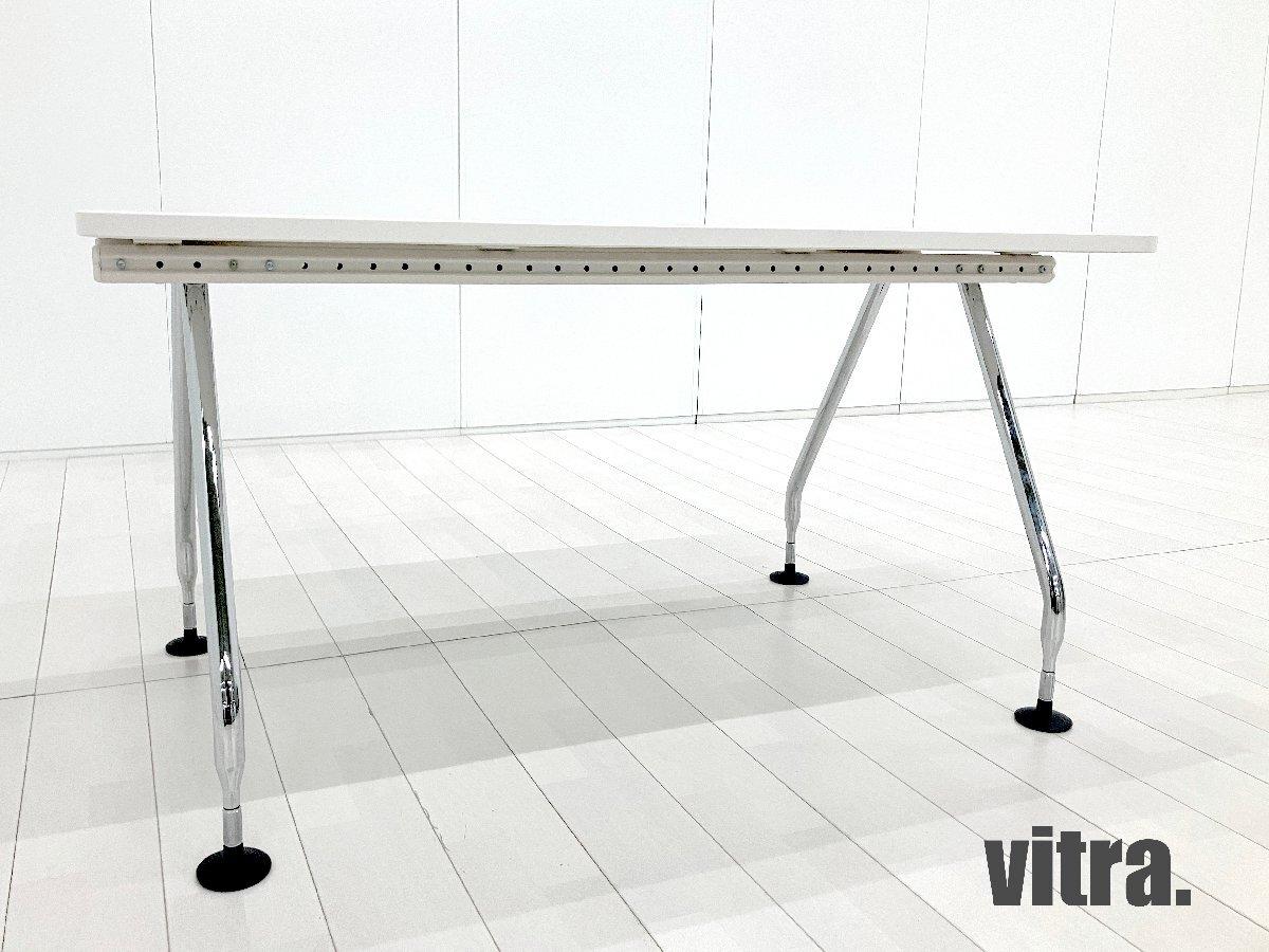 vitra　adhoc/アドホック　ミーティングテーブル/会議テーブル　アントニオチッテリオ　W1400xD800
                        アドホック
                                    中古
            