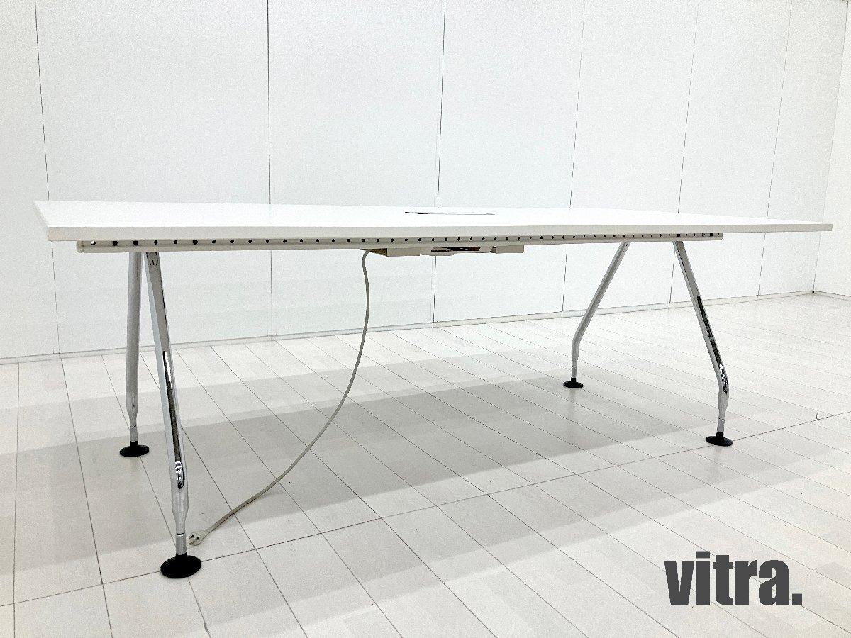 中古】アドホック vitra/ヴィトラ ミーティングテーブル（会議机 
