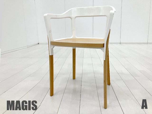 【中古】その他シリーズ  MAGIS（マジス） ミーティングチェア