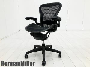 HermanMiller/ハーマンミラー　クラシックアーロンチェア Aタイプ　黒　スタンダード　固定肘