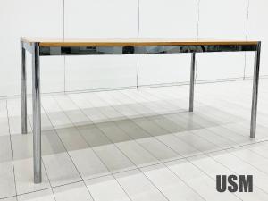 USM Haller / USM ハラー　ハラーテーブル W1500　ラッカービーチ