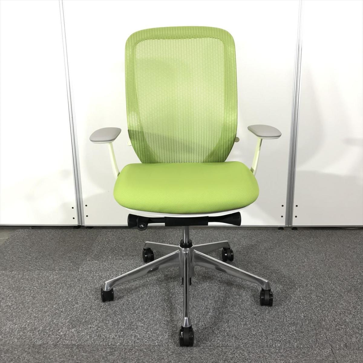 【三次元曲面で快適フィット！新感覚のシーティング！】■オカムラ　シルフィーチェア　肘付　ライムグリーン　ポリッシュ脚　■背もたれのカーブを2段階調整できる！【Okamrua　Sylphy】★【在庫入替セール品！】
                        シルフィーメッシュ
                                    中古
            
